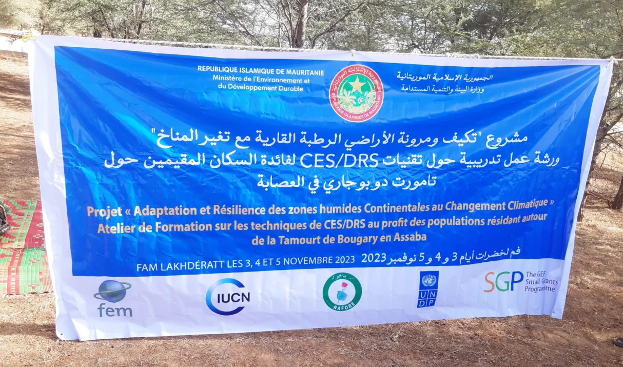 Atelier de formation sur les techniques CES/DRS