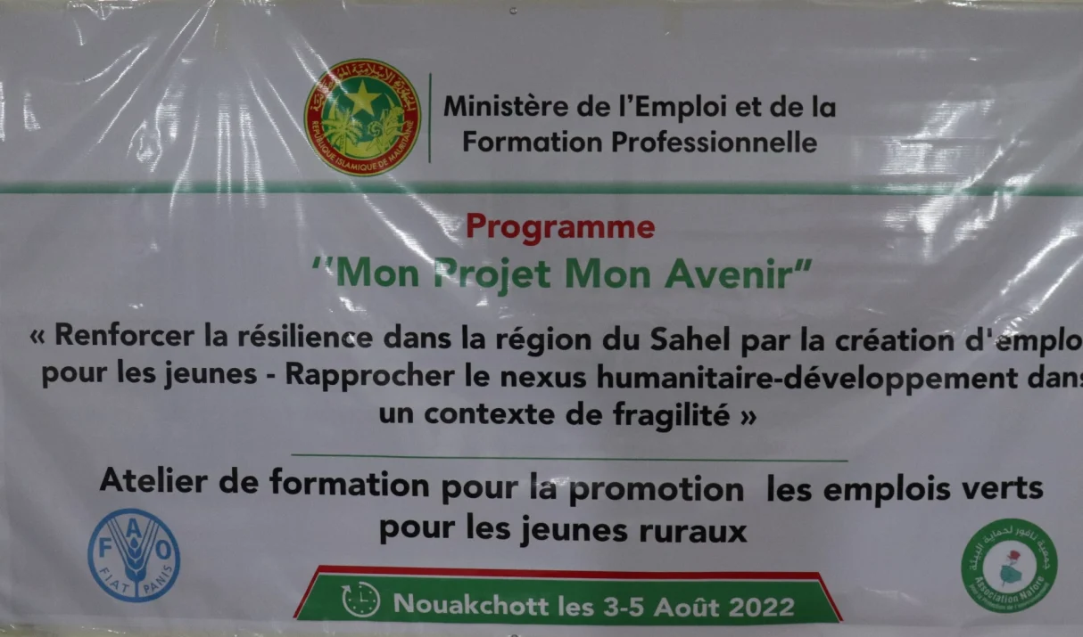 Atelier de formation